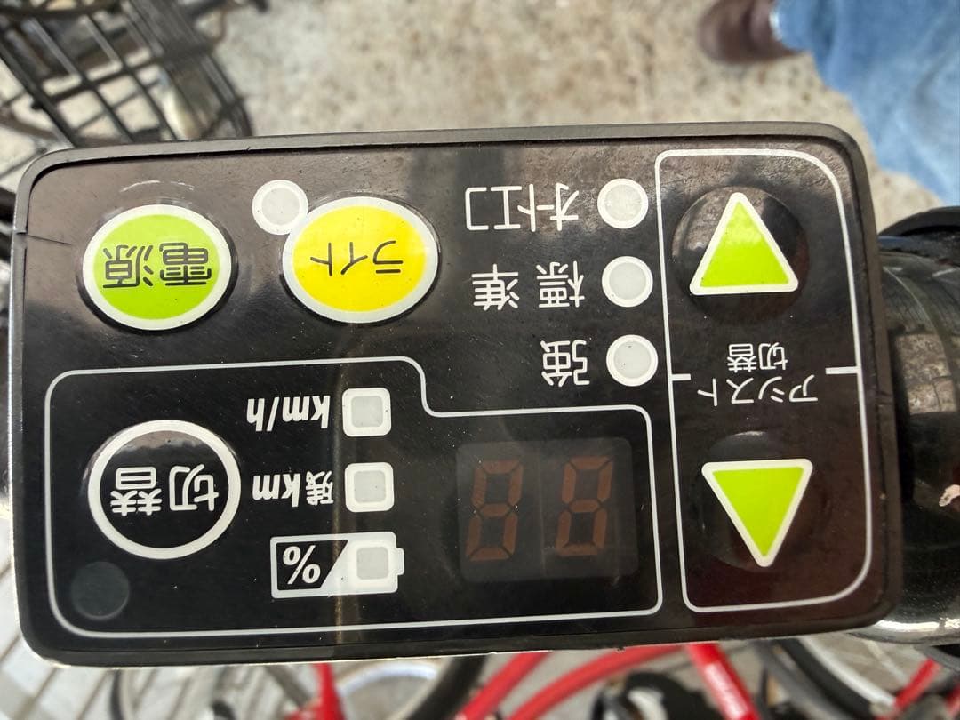 YAMAHA PAS Babby 電気アシスト自転車
