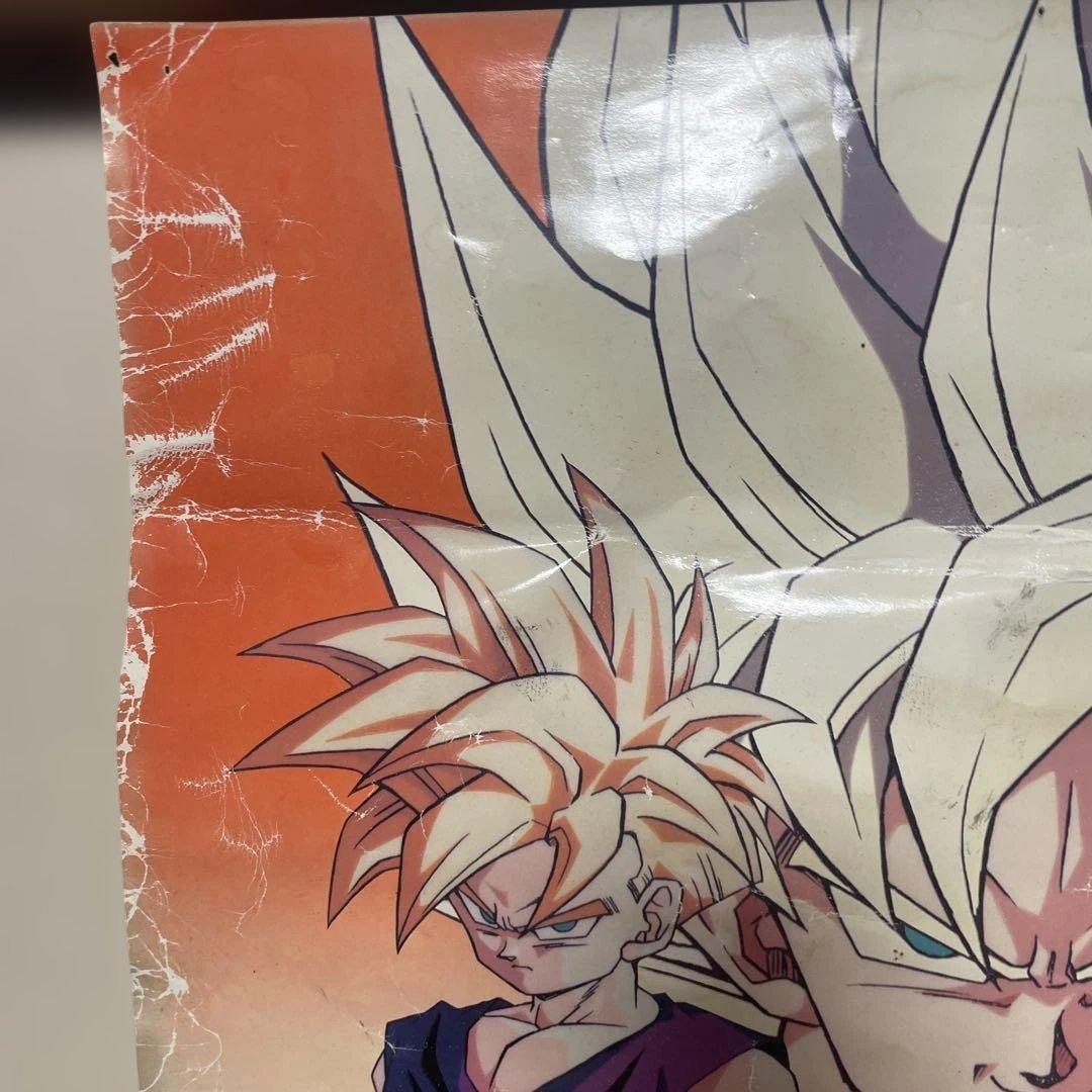 ドラゴンボール　超武闘伝2 ポスター
