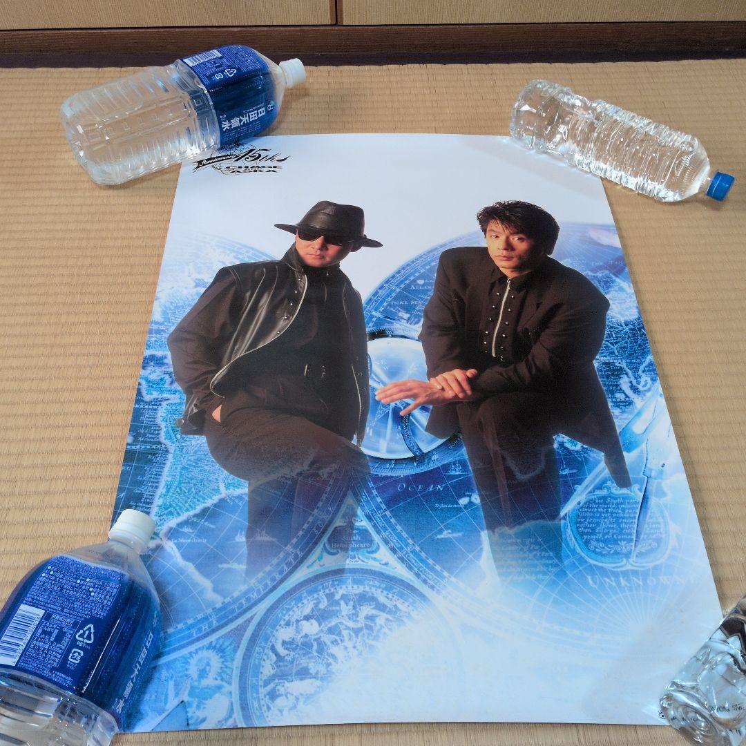 CHAGE&ASKA ポスター１７枚
