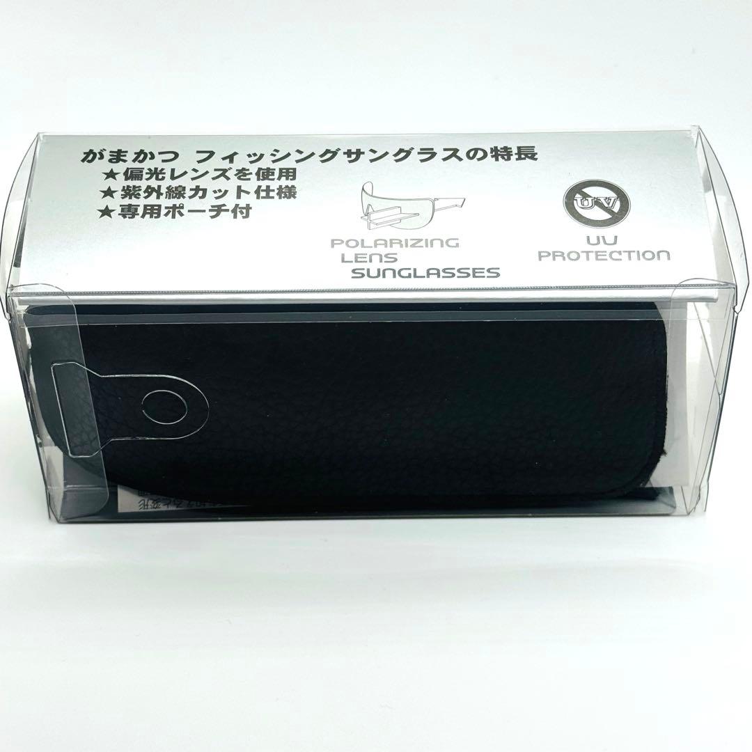 【新品未使用】がまかつ フィッシングサングラス GM-774