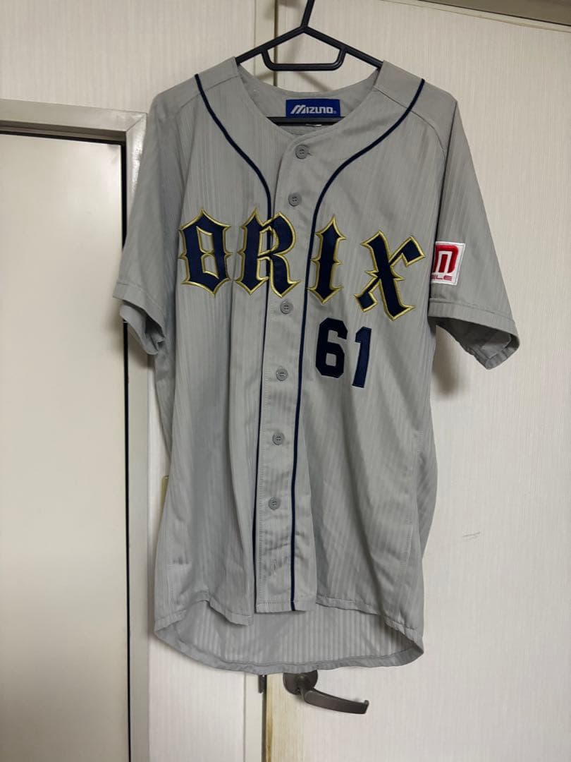 オリックスユニフォーム　朴賛浩　パクチャンホ