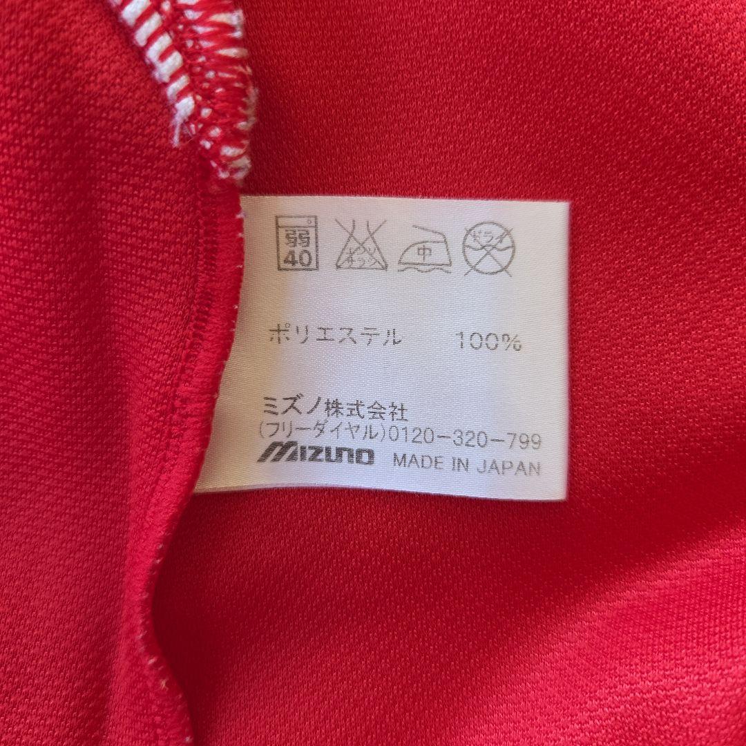 広島東洋カープ 練習着