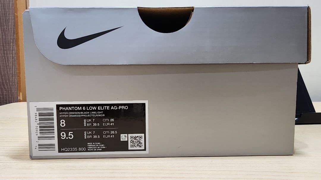 シューズ NIKE PHANTOM 6 ELITE AG-PRO 26cm HQ2335