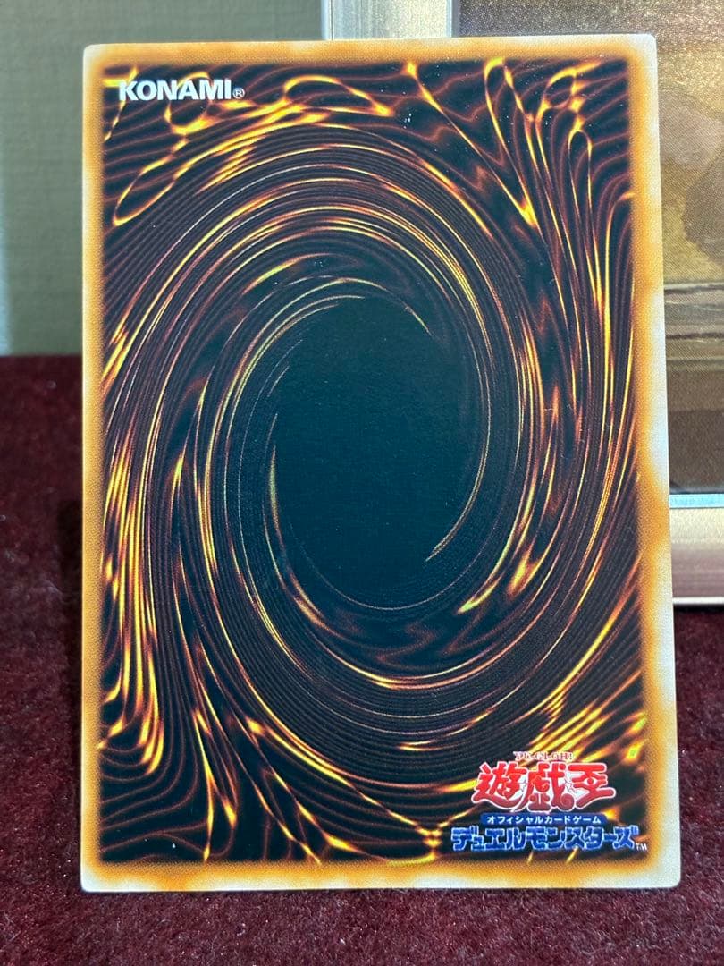 早い者勝ち　遊戯王　初期　リミテッドエディション1 まとめ売り