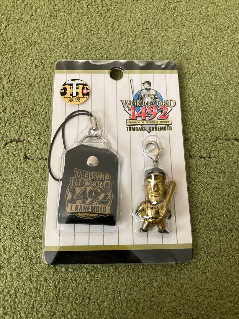 元阪神タイガース 金本知憲氏 1492試合連続フルイニング出場記念 9点セット