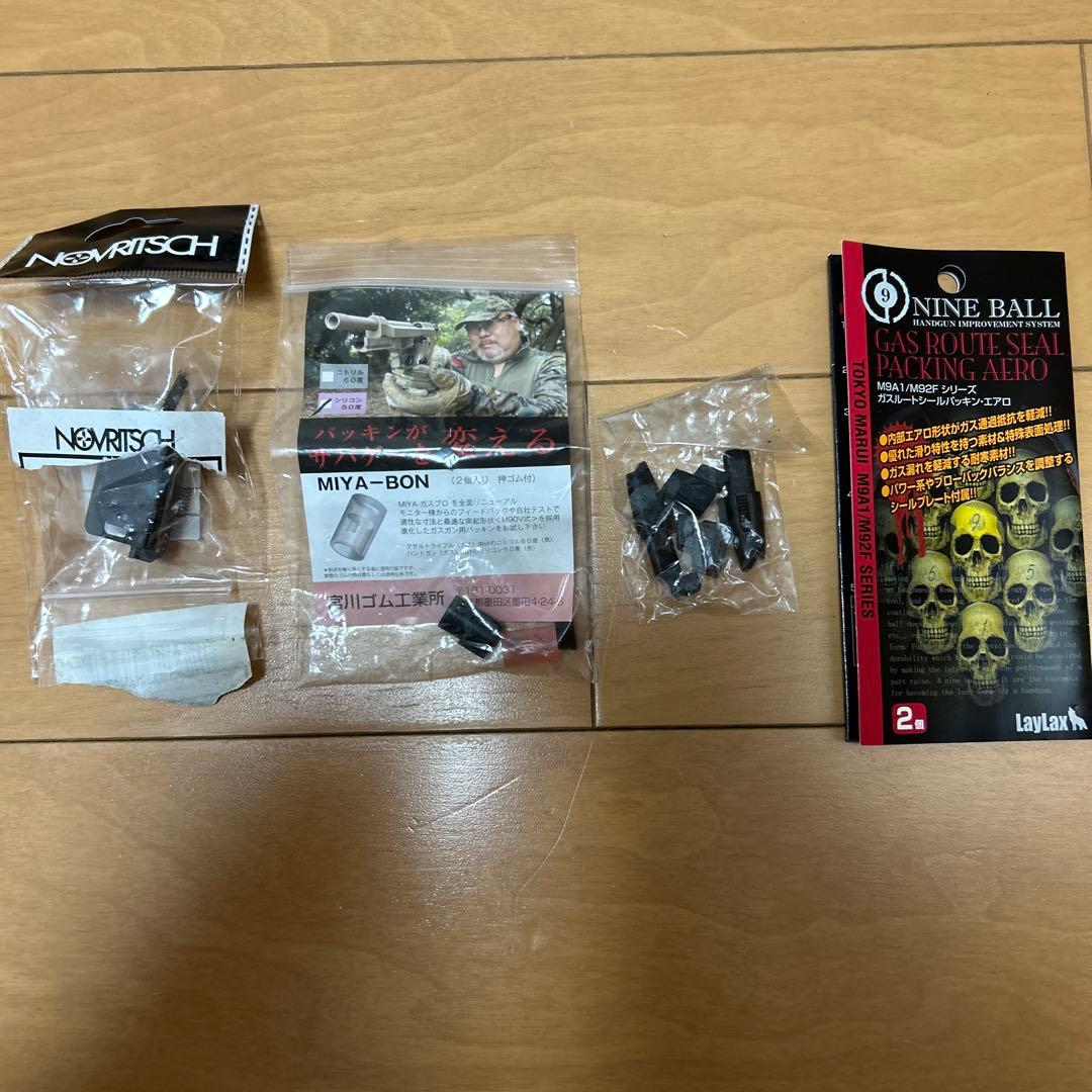 影縫カスタム　SOCOMmk23東京マルイ　 シリアルナンバー入り