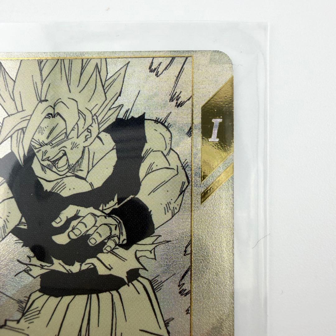 ドラゴンボールスーパーダイバーズ　アドバンスパック　パラレル　悟空　超元気玉