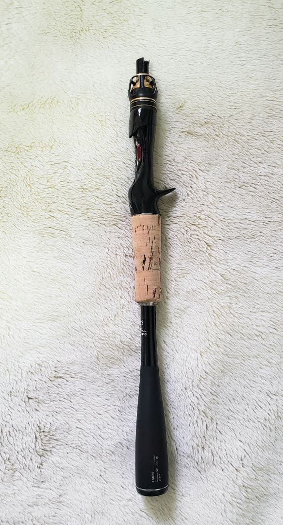 シマノ ポイズンアルティマ エクスプライド グリップのみ SHIMANO