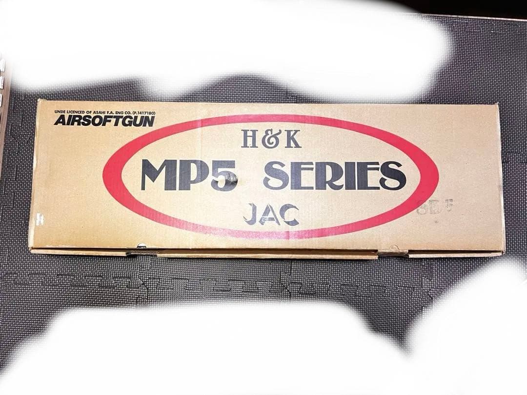 JAC MP5 SD6サブマシンガン ブラック 美品 希少