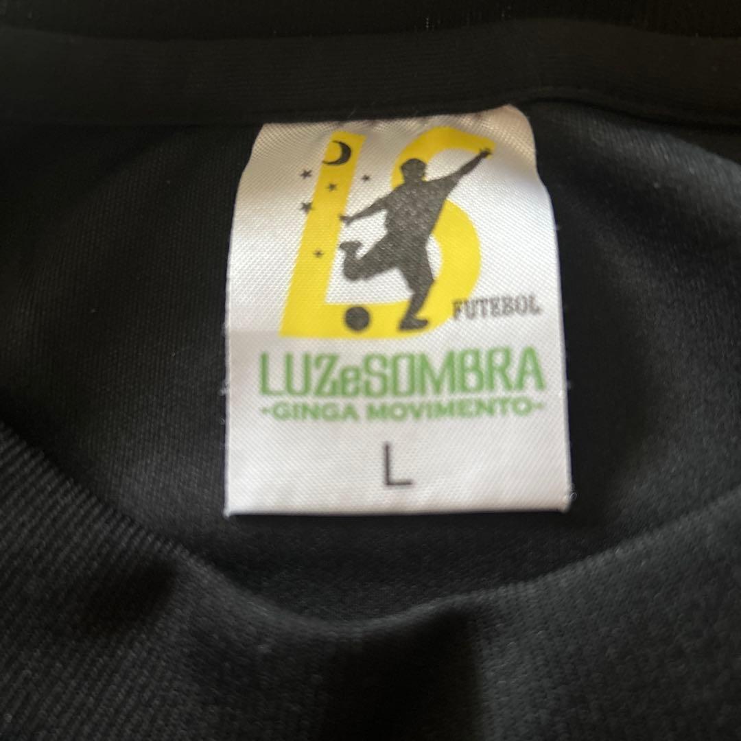 keeeee　Luz e Sombra トレーニングウェア 上下セット