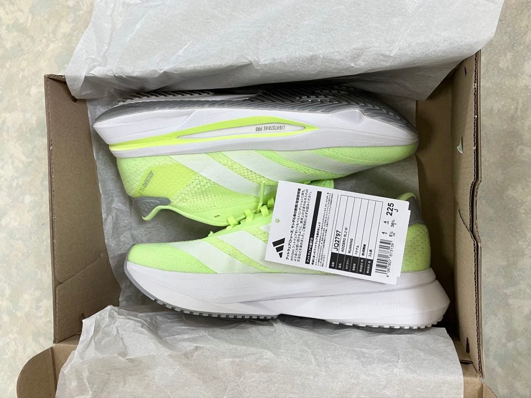 【新品同様】adidas　アディゼロ　ＳＬ２　レディース　22.5