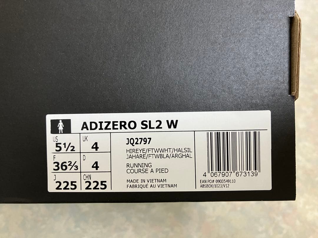 【新品同様】adidas　アディゼロ　ＳＬ２　レディース　22.5