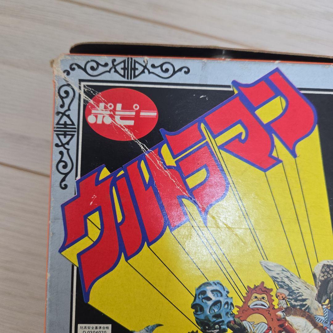​【全112種】ウルトラ怪獣消しゴム ポピー 怪獣コレクション112欠品なし完品