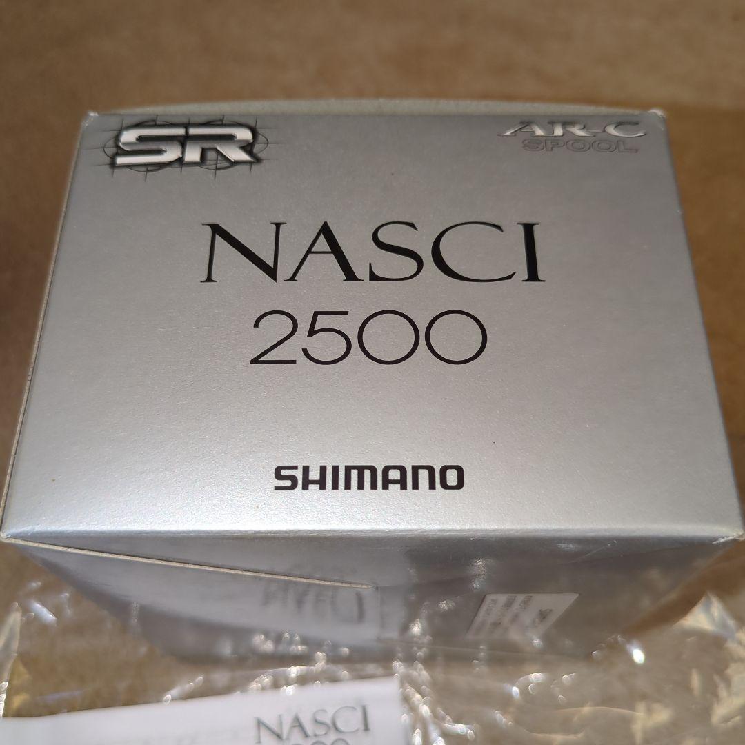 SHIMANO NASCI 2500 スピニングリール