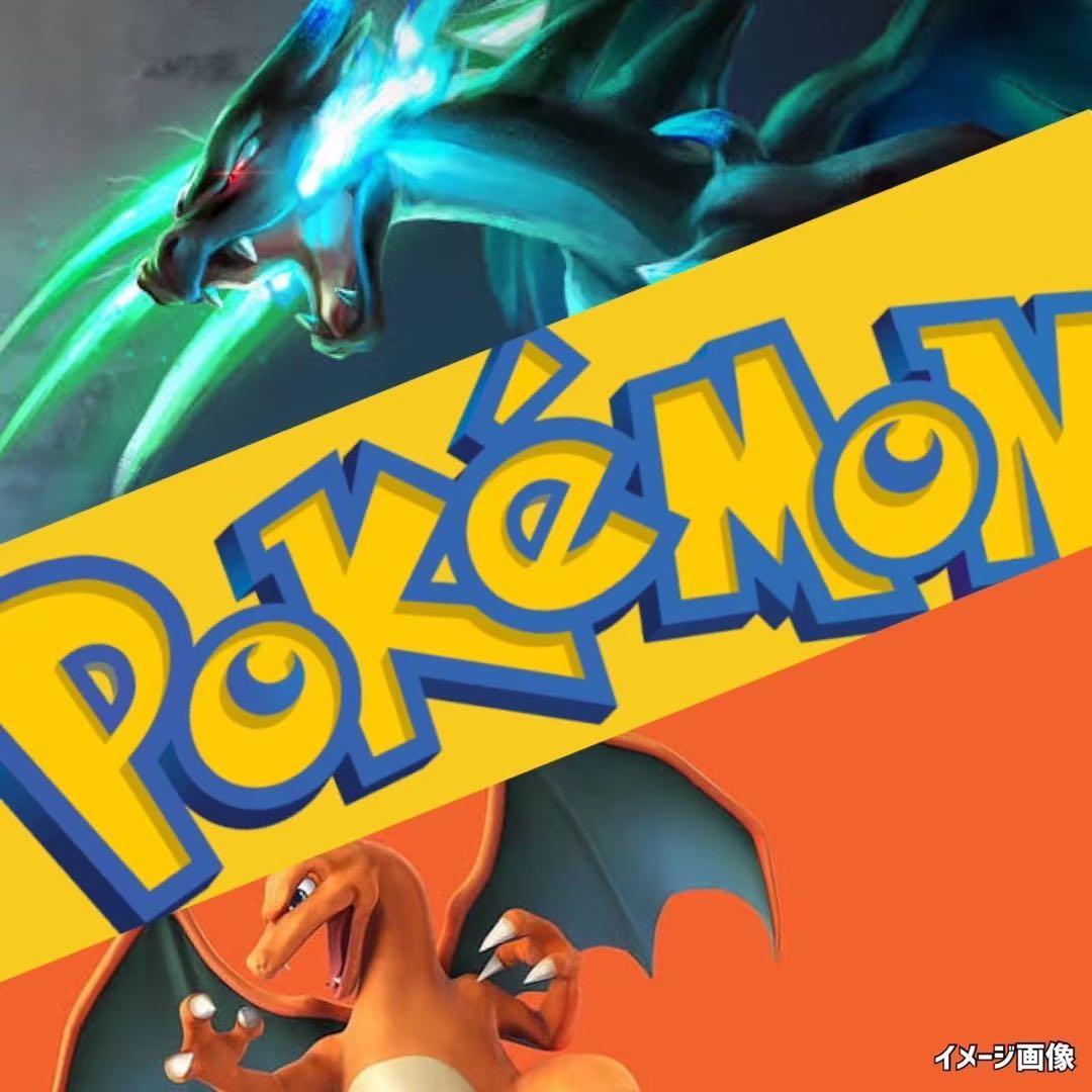 ポケモンカード未開封パックXYスチームシージSteamSiege海外激レア廃盤