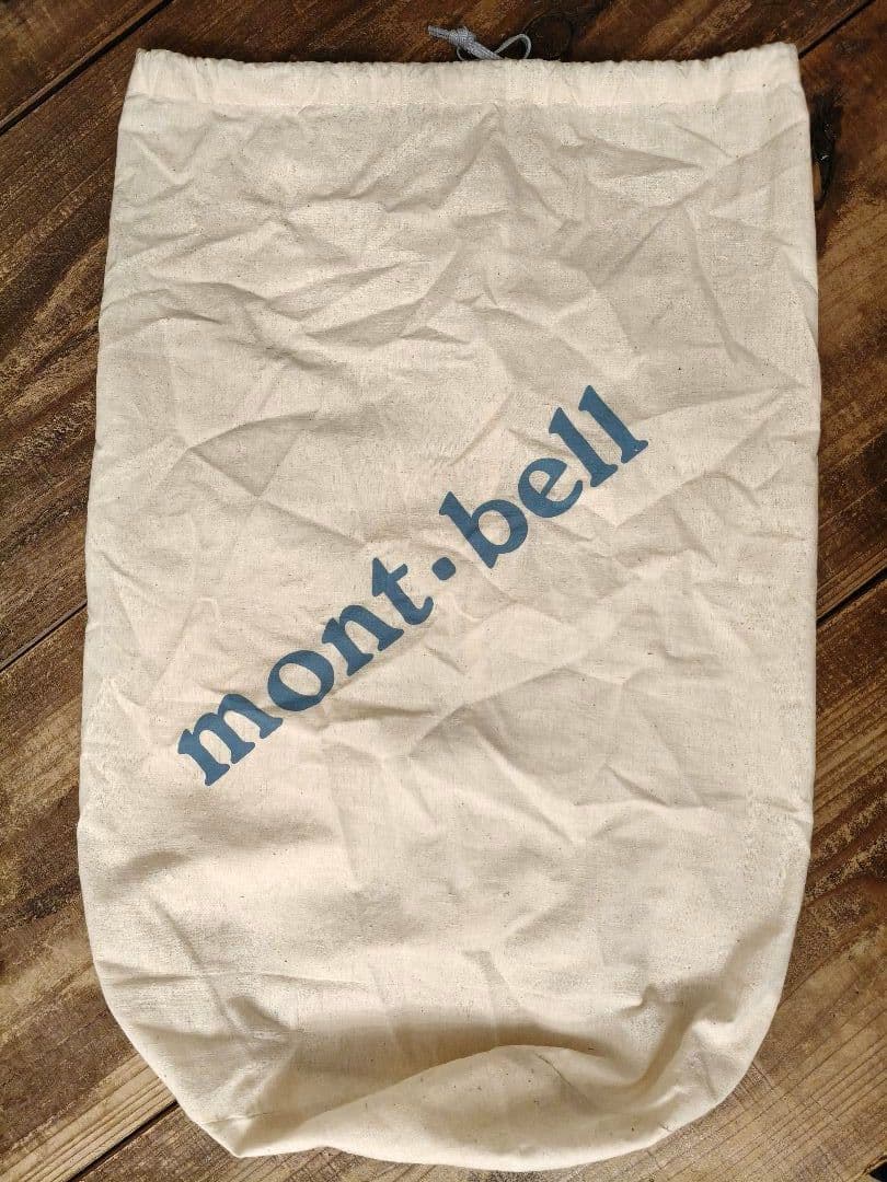 ◆ダウンハガー800#5◆ モンベル mont-bell シュラフ 寝袋 ブルー