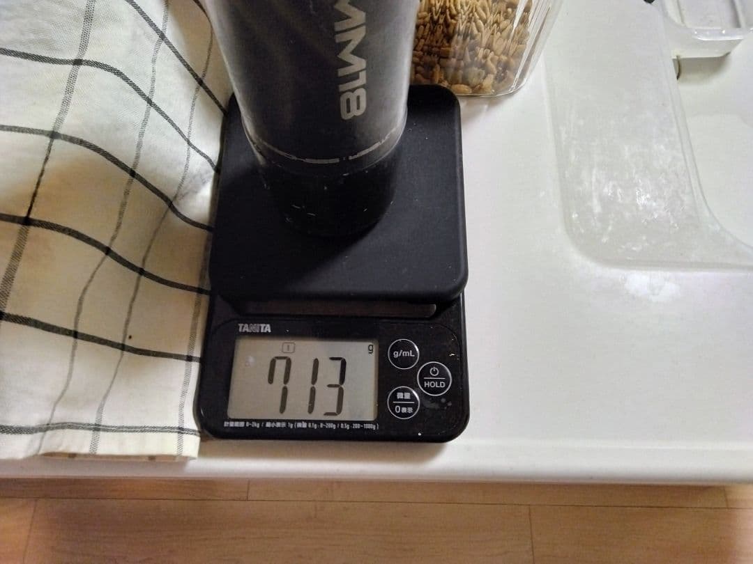 SSK MM18 軟式バット バットケース付き