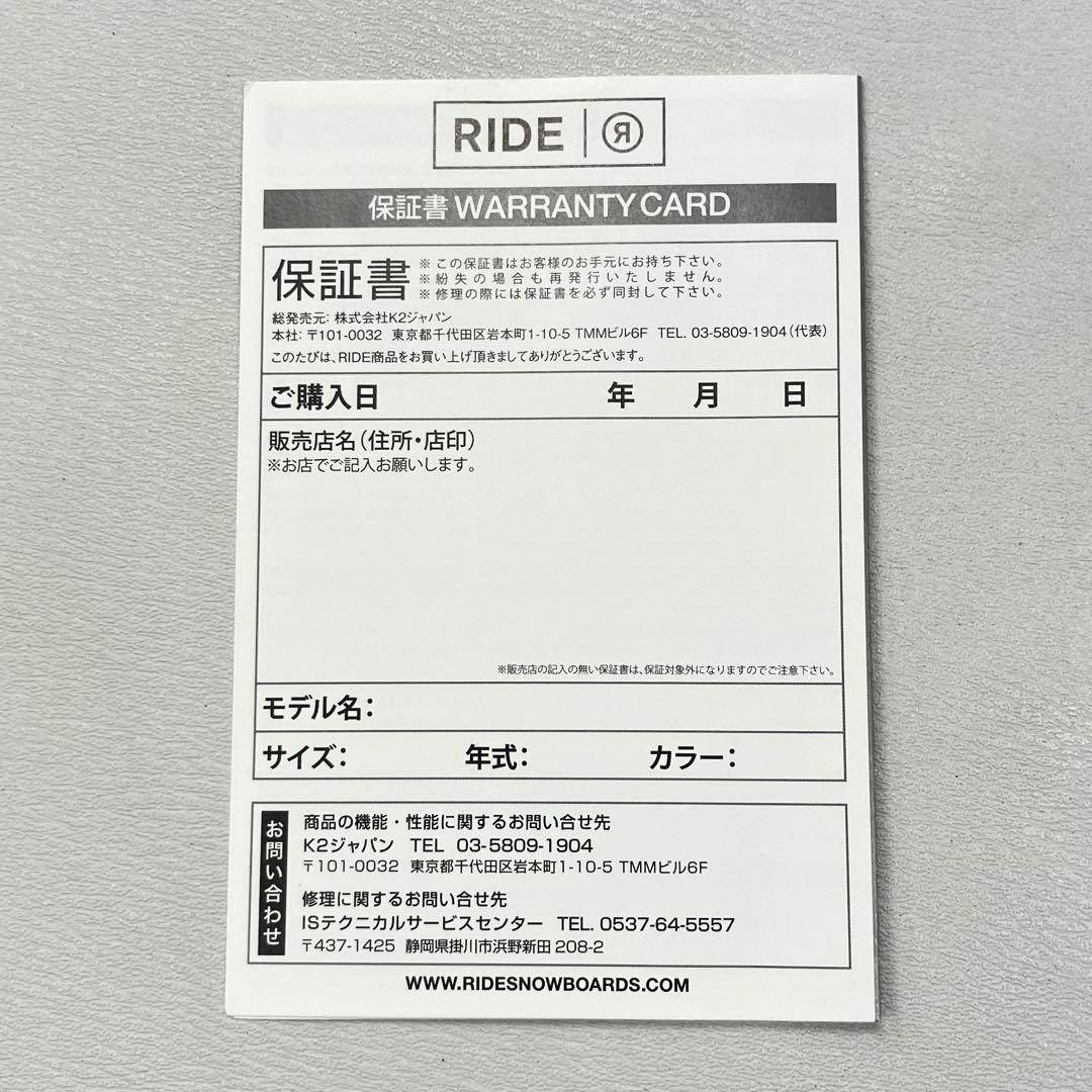 【新品】25-26 RIDE ANTHEM 27.0cm スノーボードブーツ