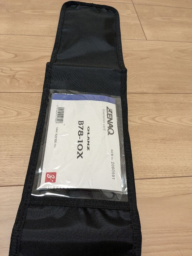 専用ぜナック　グランツ78-10x