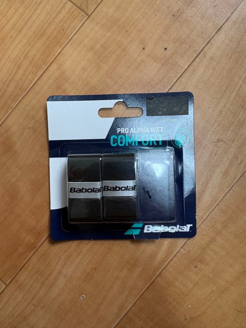 Babolat Pure Aero 98 アエロ　2026