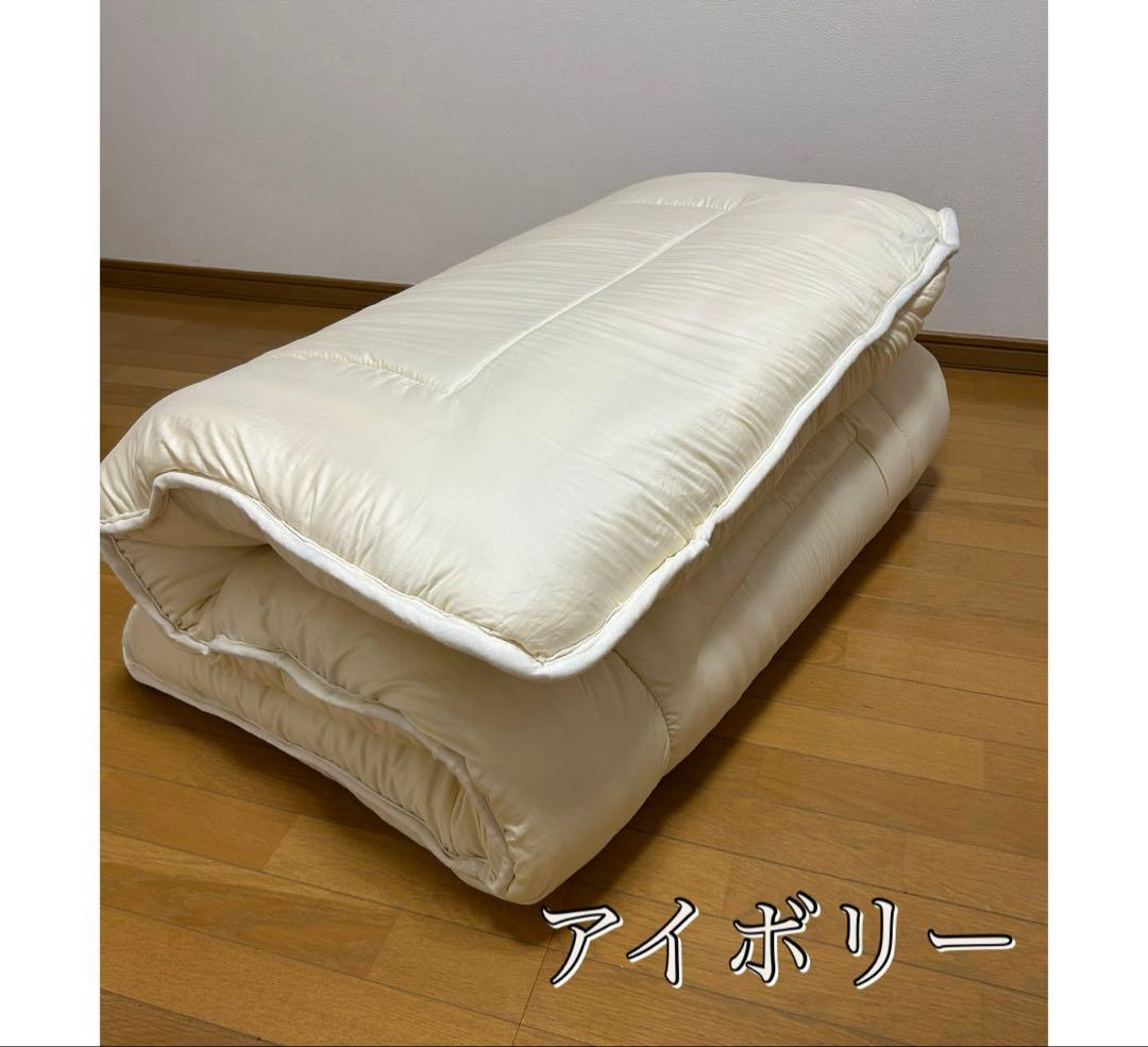 わ！　シングルプロファイルウレタン(おまとめ割り)