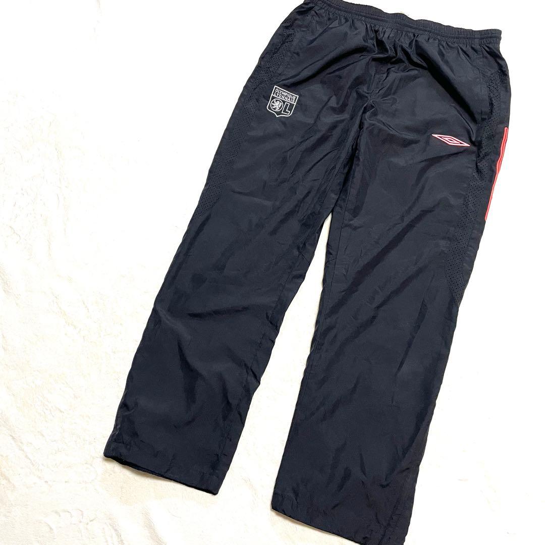 【フォロー割】 美品 アンブロ オリンピック・リヨン ナイロンパンツ XL