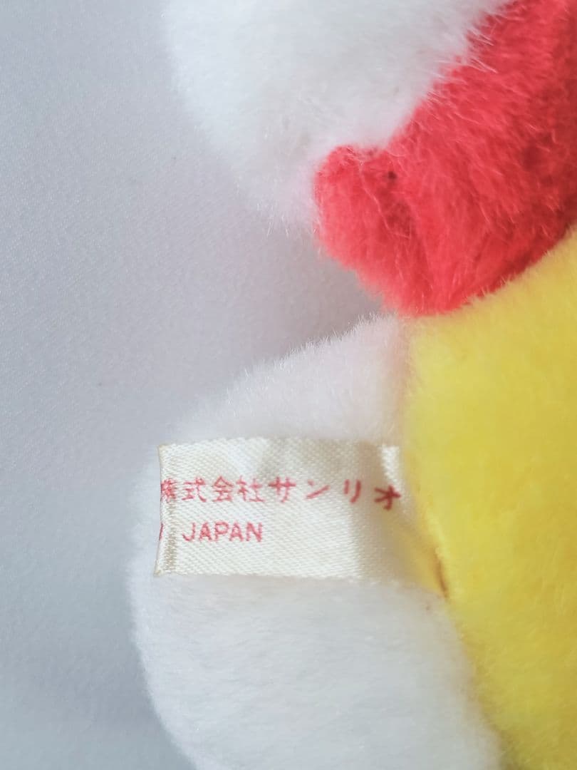 年代物/超激レア/入手困難/希少/1976年初期キティちゃんのぬいぐるみ/旧ロゴ