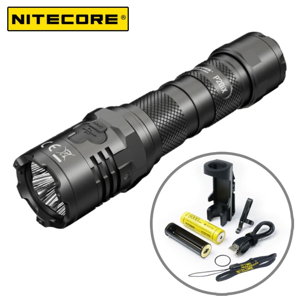 ライト・ランタン Nitecore P20IX