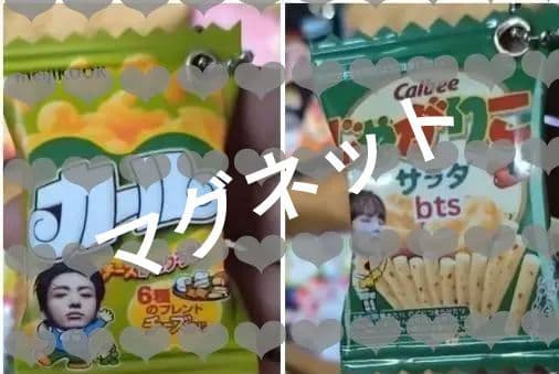 モコ様