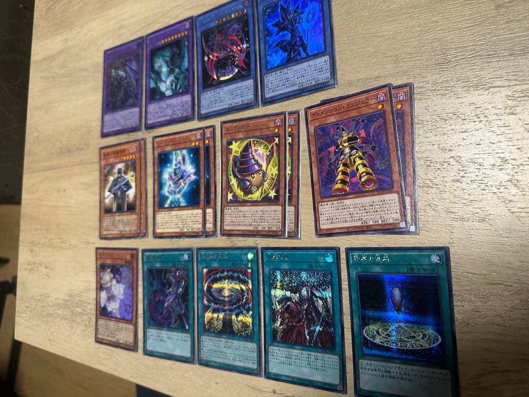 七*チ様 ブラックマジシャンデッキ　メイン、EXオールシークレット（おまけ付き）