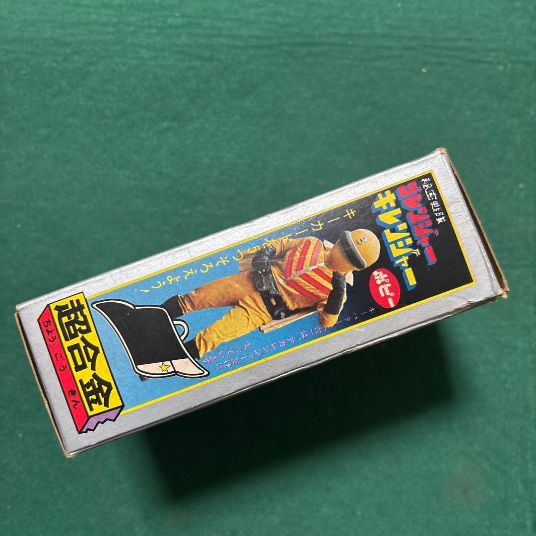 キレンジャー 超合金