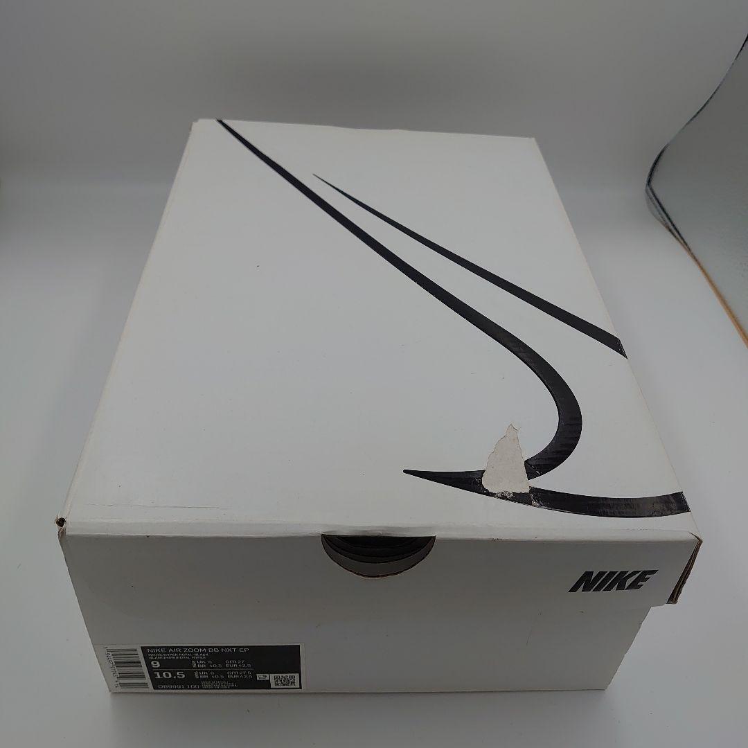 デッドストックバッシュ 27cm AIR ZOOM エアズーム ハイパーロイヤル