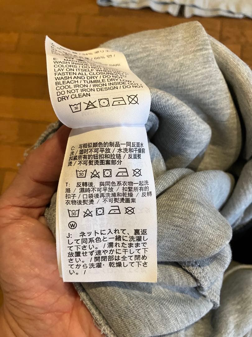 ※NEYLAN様※ Nike テックフリース　上下セット