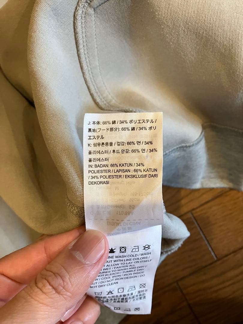 ※NEYLAN様※ Nike テックフリース　上下セット