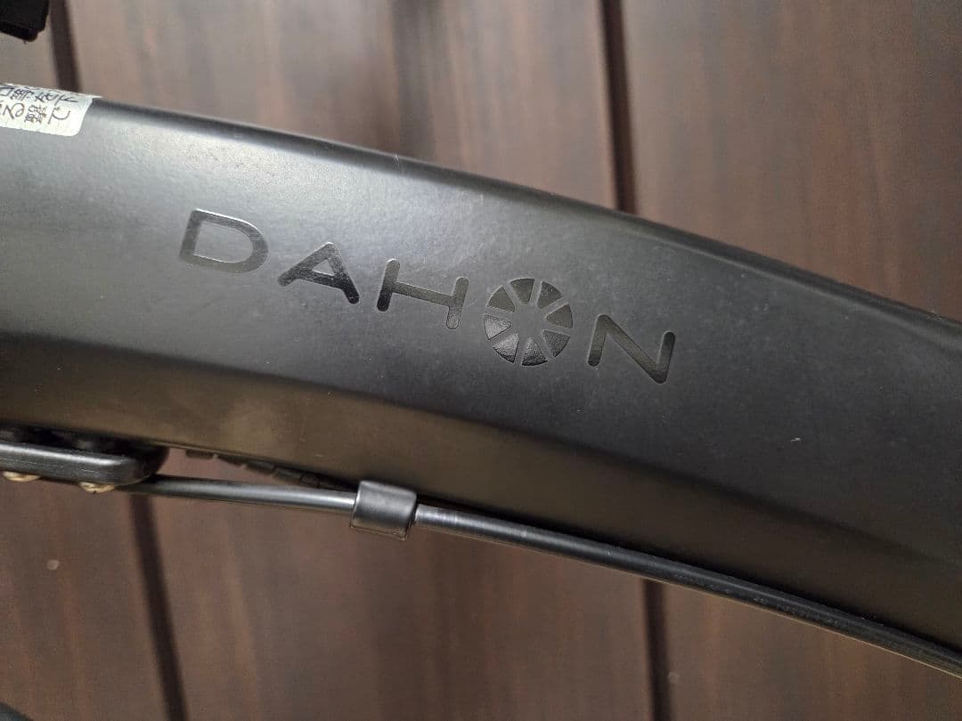 DAHON ダホン Visc EVO 折りたたみ自転車 マットブラック