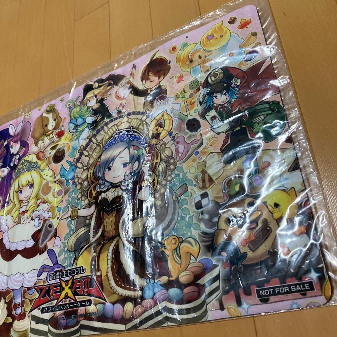 遊戯王 マドルチェ プレイマット スリーブ セット