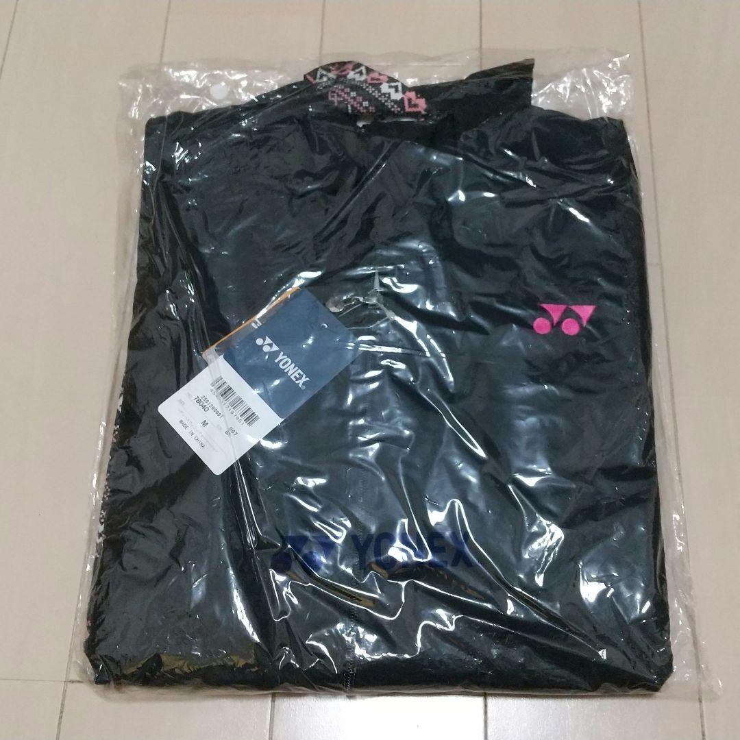新品未使用♪YONEXウォームアップウェア Мブラック