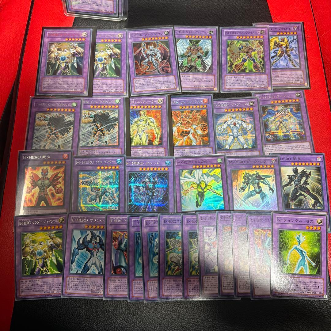 d*7様 遊戯王 E-HERO トレーディングカードセット まとめ売り 引退品