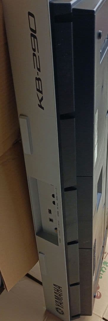 Yamaha KB-290 電子キーボード