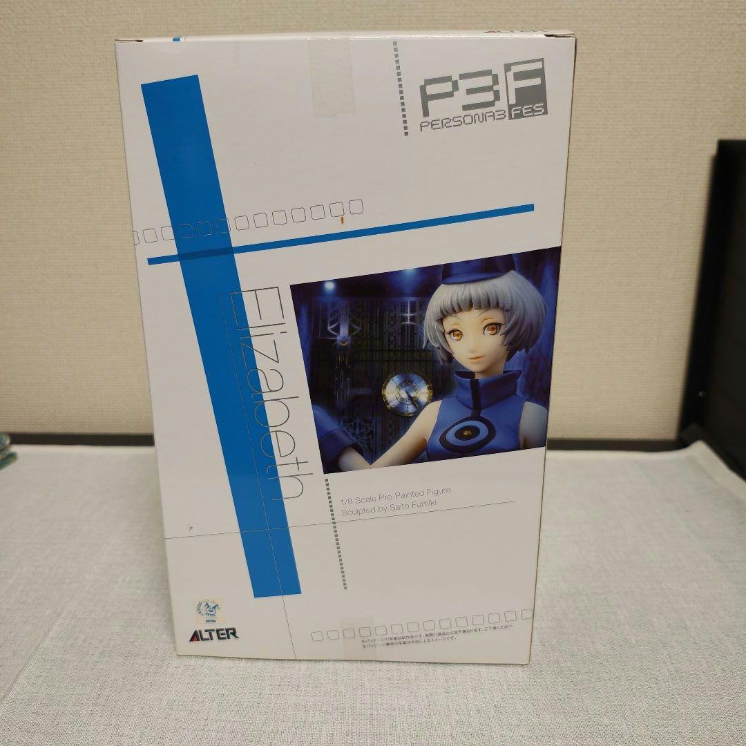 ペルソナ3 フェス 1/8完成品フィギュア アルター