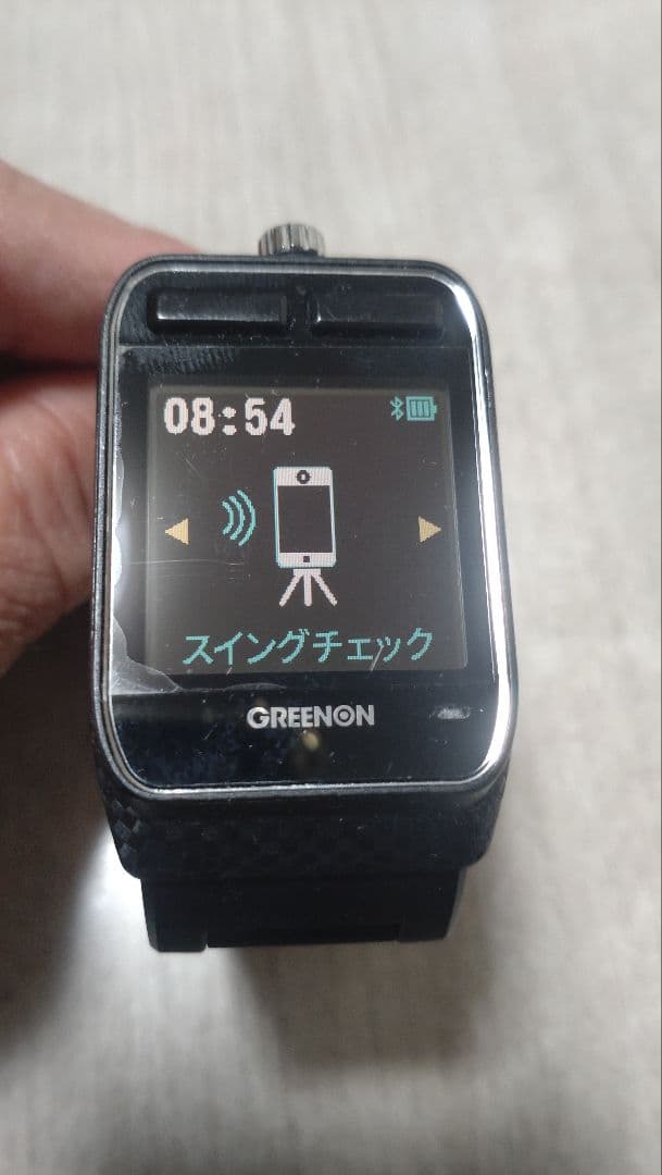 グリーンオンGPSナビ ZEAL