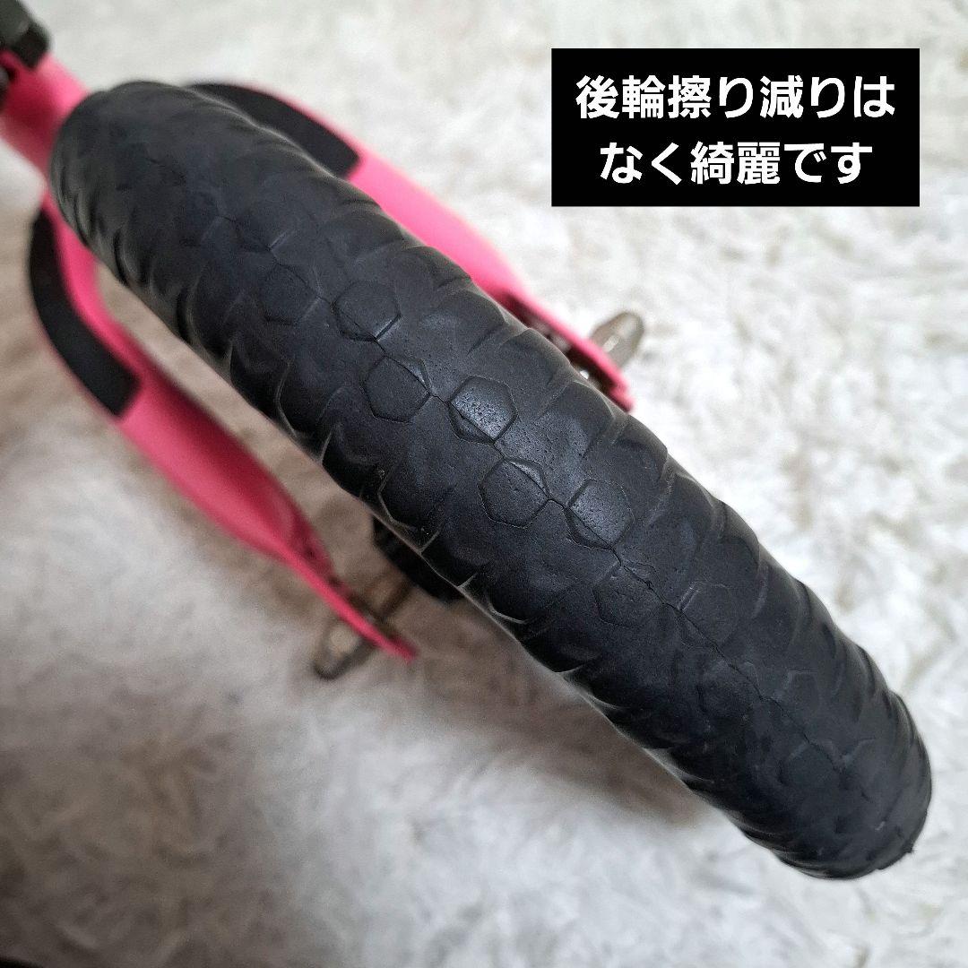 【美品】ストライダー クラシックモデル 12インチ ピンク