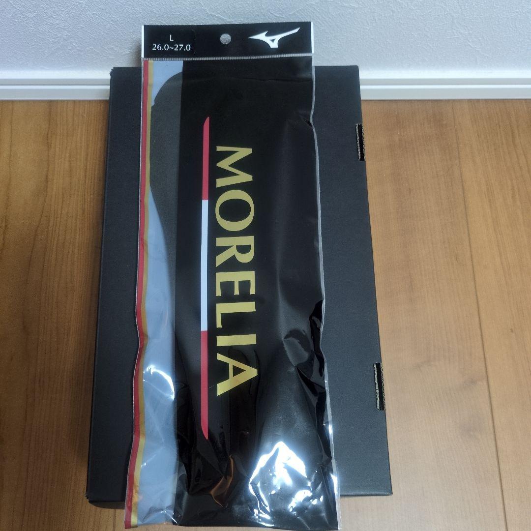 Mizuno モレリアⅡJAPAN Ltd 限定 innovation pack