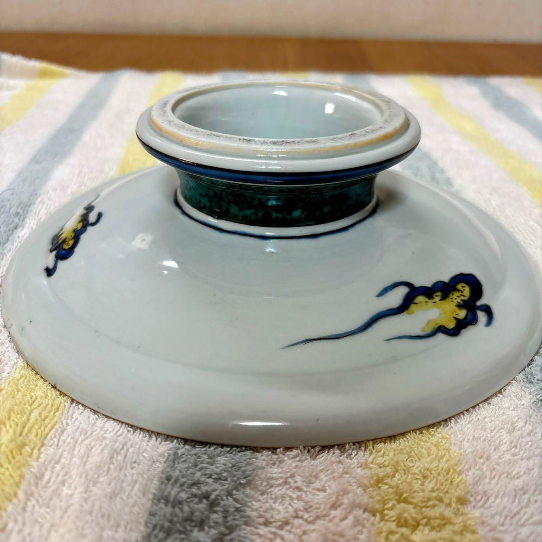 九谷焼　初代　徳田八十吉　吉田屋　おもと　高台皿　中皿　21.5cm