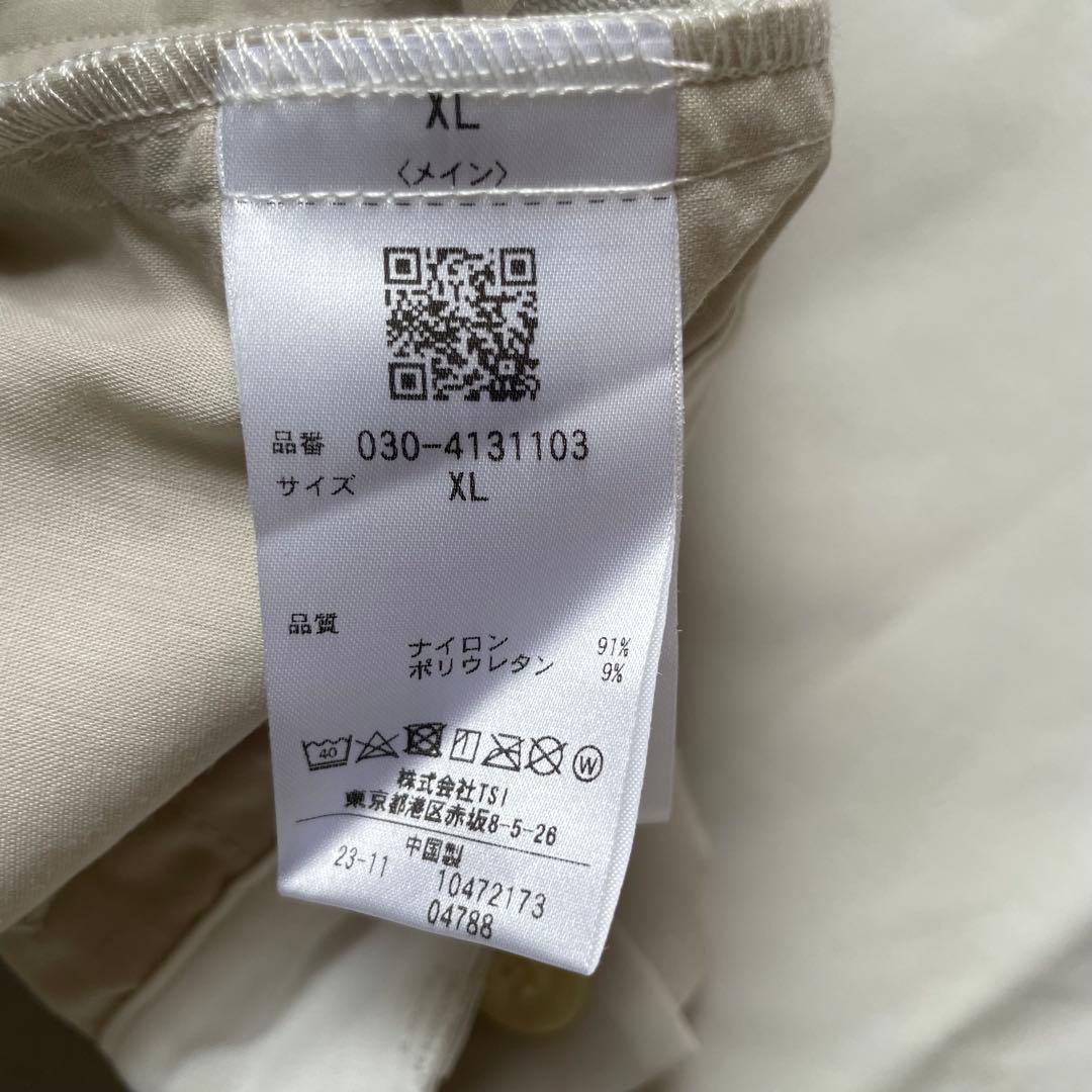 【美品】ナノユニバースゴルフ ナイロンクロス2タックパンツ XL