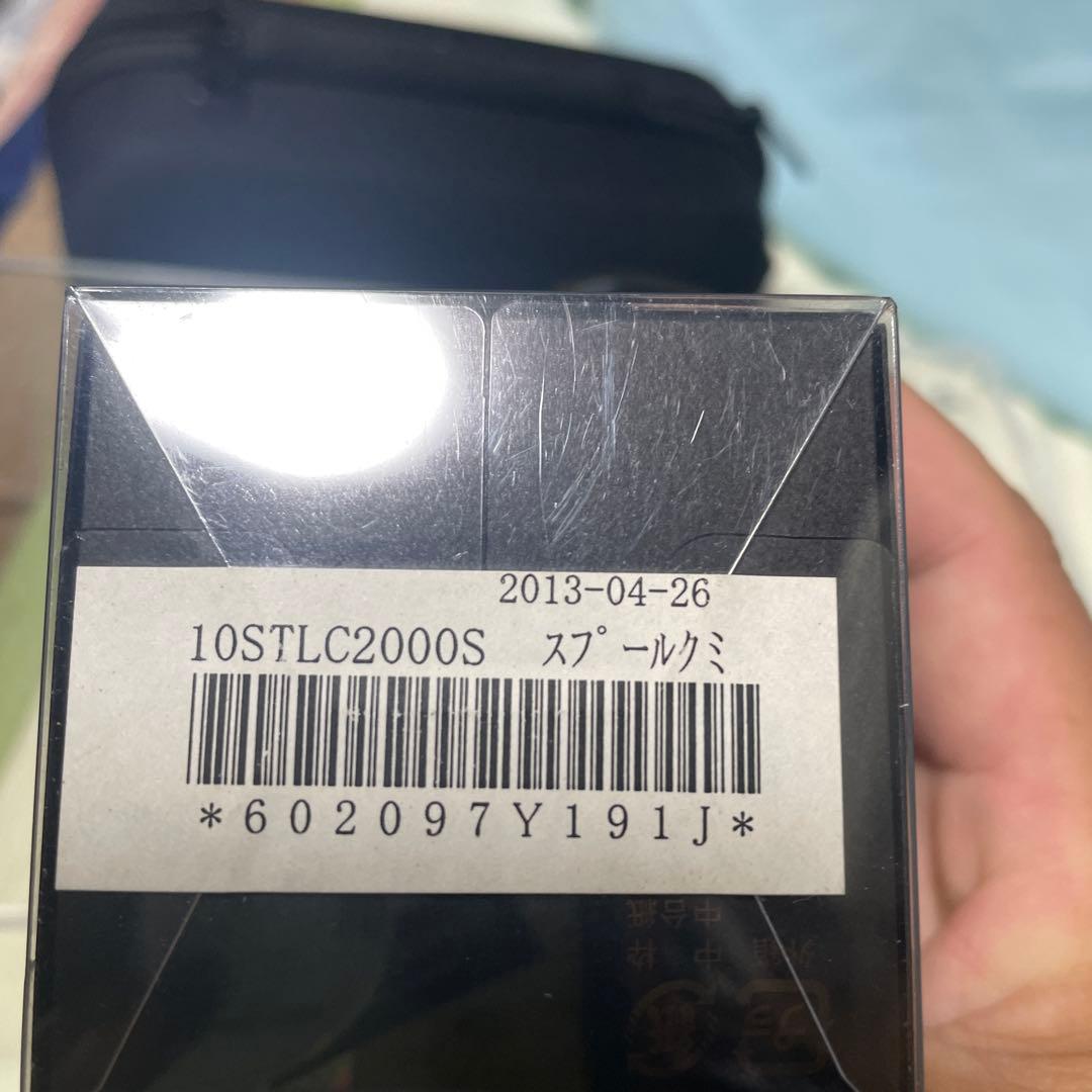 10ステラC2000S 純正スプール　1000S 1000PGS