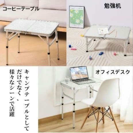 2点セット‼️キャンプテーブル アウトドアテーブル 白 耐熱 コンパクト 防水