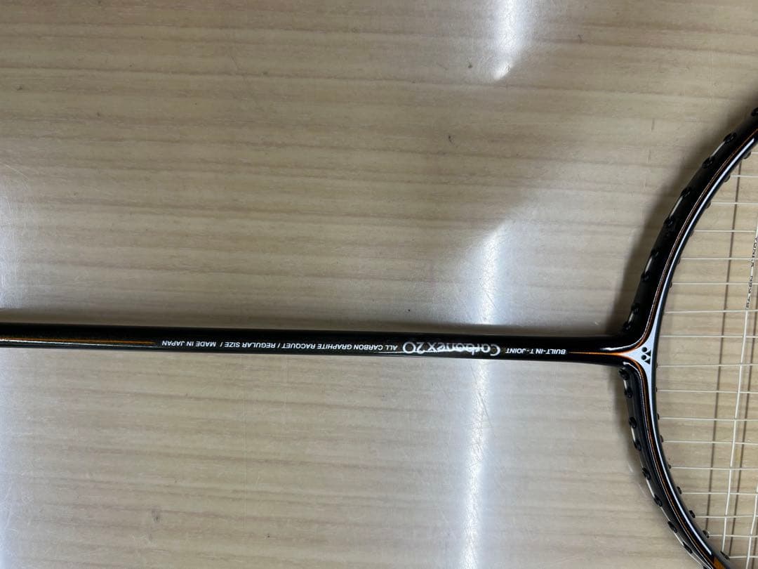 Carbonex 20 モデル　YONEX バドミントンラケット