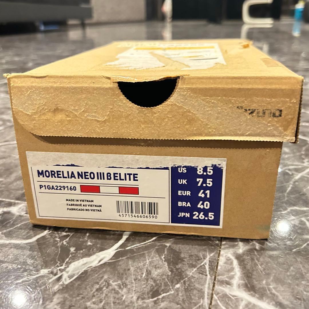 【11/3限定】新品 MIZUNO モレリア ネオ3 β エリート 26.5cm
