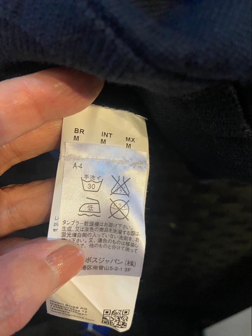 〆　ヒューゴボス　hugo boss ニット　セーター　ゴルフ　ウェア
